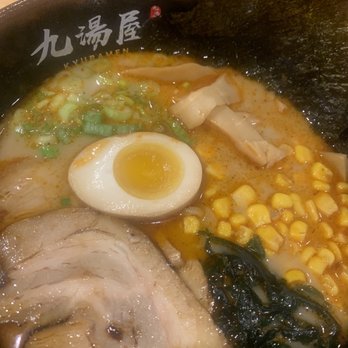Kyuramen - Flushing - Ramen Near Me - Flushing, New York