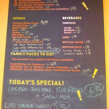 Teriyaki Etc - Menu panel 3 of 3 - Japanese Near Me - Bothell, Washington Teriyaki Etc - Menu panel 3 of 3 - Japanese Near Me - Bothell, Washington