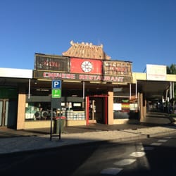 Khong Dynasty Chinese Restaurant
