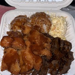 Ono Hawaiian BBQ - BBQ & Katsu Mix minus veggies