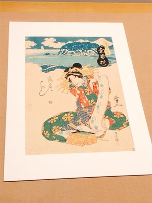 Kanagawa Prefectural Museum of Cultural History by null