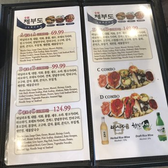 Jae Bu Do - Menu. Can choose between several courses. The more food, the higher the price. I like course A and B. - Korean Near Me - Los Angeles, California Jae Bu Do - Menu. Can choose between several courses. The more food, the higher the price. I like course A and B. - Korean Near Me - Los Angeles, California
