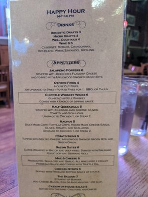 Menu photo 6 The Oxford Saloon Snohomish, WA