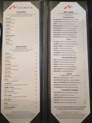 Menu photo 7 Muramoto Hilldale Madison, WI Menu photo 7 Muramoto Hilldale Madison, WI