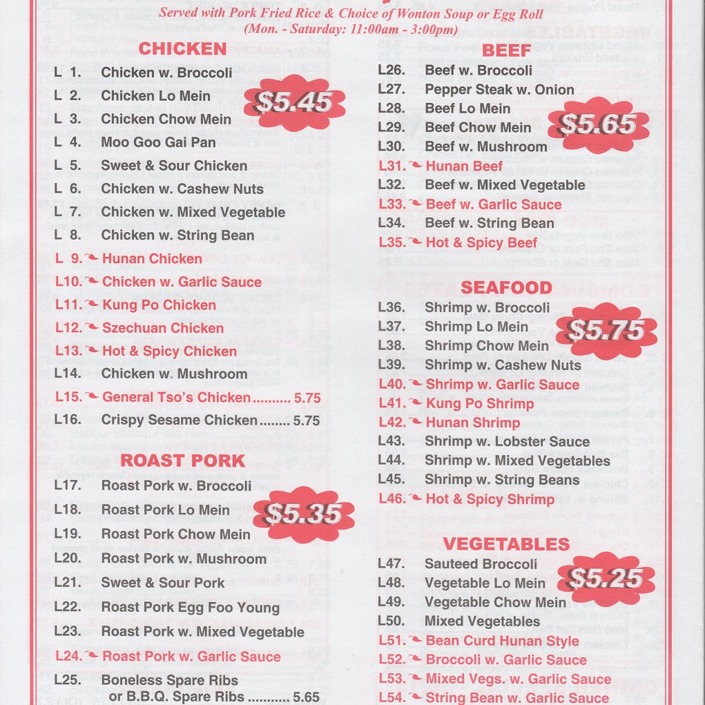 China Dragon - 2018 menu page 4 - Chinese Near Me - Mc Donald, Pennsylvania