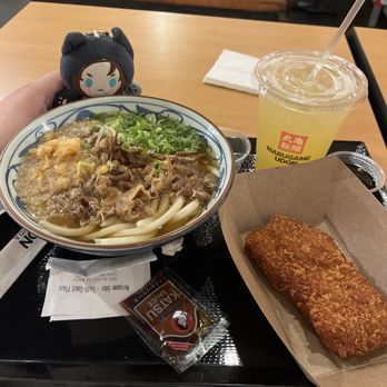 Marugame Udon - Beef udon, chicken katsu, and calamansi - Japanese Near Me - Costa Mesa, California Marugame Udon - Beef udon, chicken katsu, and calamansi - Japanese Near Me - Costa Mesa, California