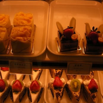 JJ Bakery - Bakeries Near Me - Arcadia, California JJ Bakery - Bakeries Near Me - Arcadia, California