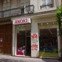 Photo of Anoki
