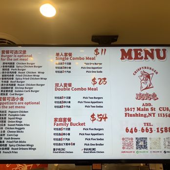 Crispy Burger - Burgers Near Me - Flushing, New York