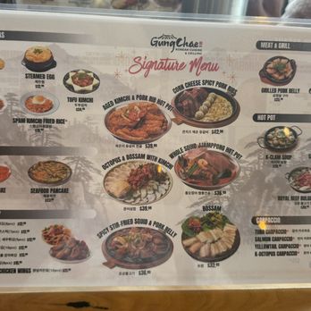 Gung Chae - 04/12/2026 - Menu - Korean Near Me - Las Vegas, Nevada Gung Chae - 04/12/2026 - Menu - Korean Near Me - Las Vegas, Nevada