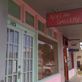 Noelani Gallery & Picture Framing - Outside - Art Galleries Near Me - Honolulu, Hawaii Noelani Gallery & Picture Framing - Outside - Art Galleries Near Me - Honolulu, Hawaii