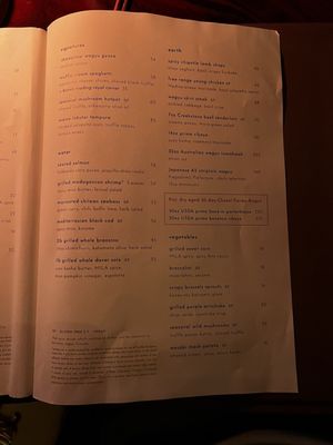 Menu photo 8 MILA Restaurant Miami Beach, FL Menu photo 8 MILA Restaurant Miami Beach, FL