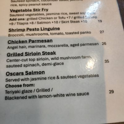 Menu photo 2 John's Place Chicago, IL Menu photo 2 John's Place Chicago, IL