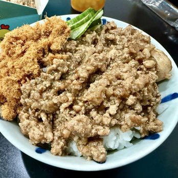 Munchies Plus - Taiwanese braised minced pork rice (small) - Ice Cream & Frozen Yogurt Near Me - Naperville, Illinois