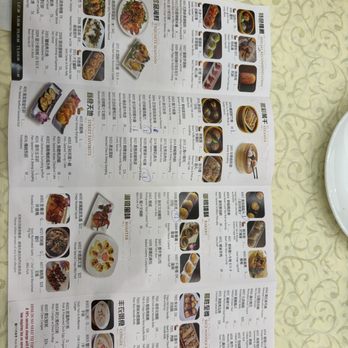 HL Peninsula - Menu - Dim Sum Near Me - Castro Valley, California HL Peninsula - Menu - Dim Sum Near Me - Castro Valley, California