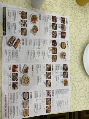Menu photo 7 HL Peninsula Castro Valley, CA