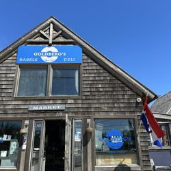Goldberg's Famous Bagels