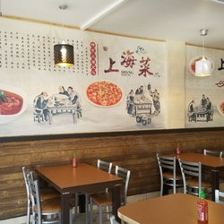Shanghai No. 1