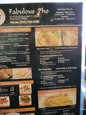 Menu photo 4 Fabulous Pho Conroe, TX Menu photo 4 Fabulous Pho Conroe, TX
