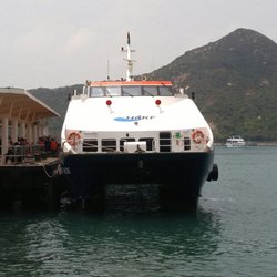 港九小輪香港至榕樹灣