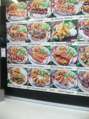 Menu photo 8 Teriyakiya Granada Hills, CA