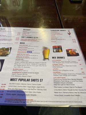 Menu photo 4 JJ's Sports Bar Highland, CA Menu photo 4 JJ's Sports Bar Highland, CA
