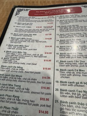 Menu photo 1 Hoa Binh Restaurant Garden Grove, CA Menu photo 1 Hoa Binh Restaurant Garden Grove, CA