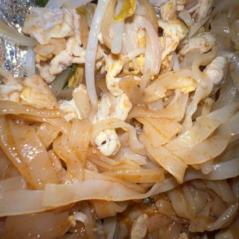 Jaopaya Thai Restaurant - What is this called ? #DidYouKnow - Thai Near Me - Reseda, California