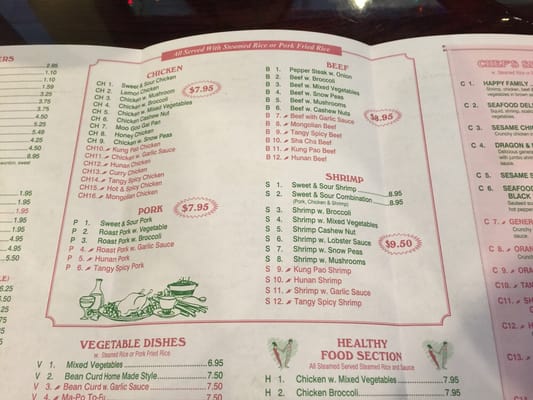 Menu photo 4 China wok Winters, TX