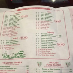 China wok