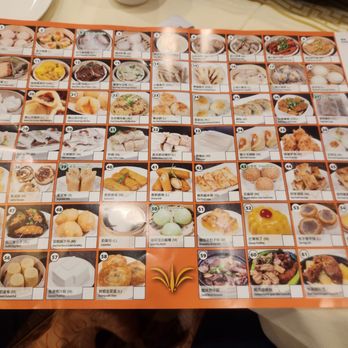 Phoenix Restaurant - Dim Sum Near Me - Chicago, Illinois