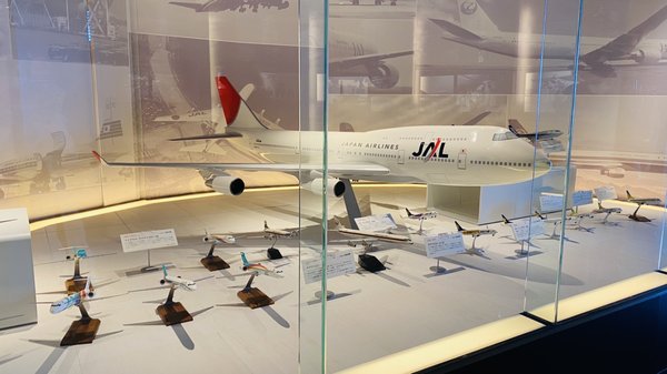 New Chitose Airport by null