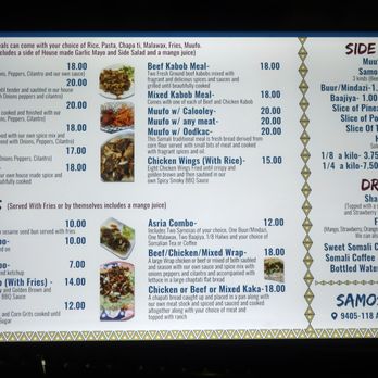 Samosa House - African Near Me - Edmonton, Alberta Samosa House - African Near Me - Edmonton, Alberta