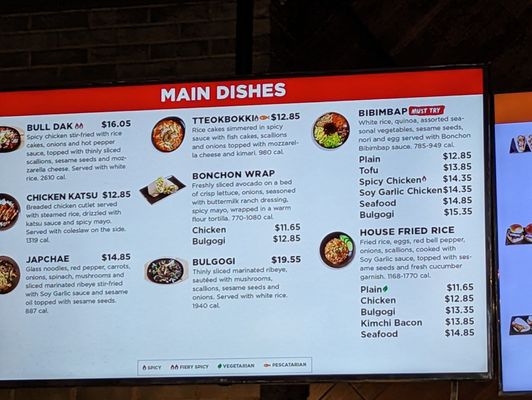 Bonchon Hackensack by null