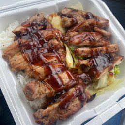 Chicken Teriyaki smells amazing. First time trying. Chicken Teriyaki smells amazing. First time trying.