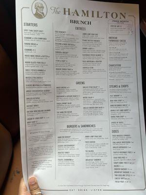 Menu photo 8 The Hamilton Washington, DC, DC Menu photo 8 The Hamilton Washington, DC, DC