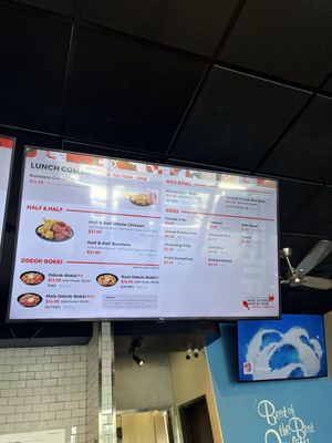 Menu photo 4 bb.q Chicken Gardena Gardena, CA