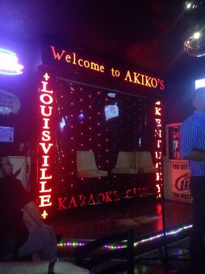 Akikos Karaoke Club by null