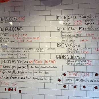 Fong On - Menu on the wall - Chinese Near Me - New York, New York Fong On - Menu on the wall - Chinese Near Me - New York, New York
