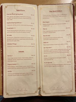 Menu photo 6 CoM Vietnamese Richmond, BC