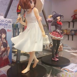 Animerch