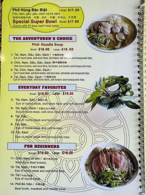 Pho Hung on 82nd by null