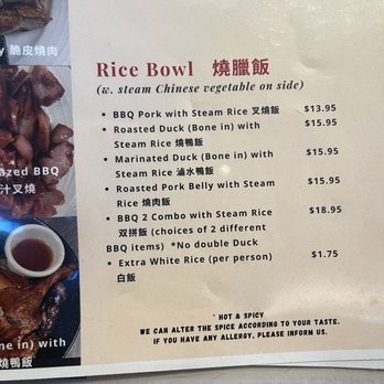 Monkey King BBQ & Noodle - Menu - Cantonese Near Me - Lenexa, Kansas