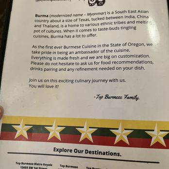 Top Burmese Burma Joy - Menu information - Burmese Near Me - Portland, Oregon Top Burmese Burma Joy - Menu information - Burmese Near Me - Portland, Oregon