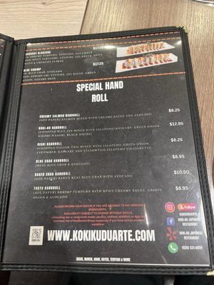 Menu photo 3 Koki+Ku Japanese Restaurant Duarte, CA
