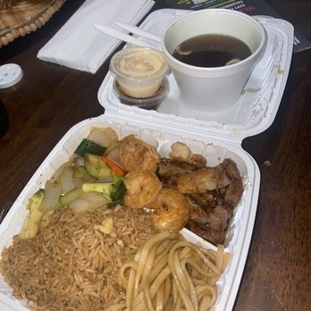 Hibachi Bento Cleveland Ave - STEAK & SHRIMP HIBACHI SOUP YUM YUM (2OZ) GINGER (2OZ) - Japanese Near Me - Columbus, Ohio Hibachi Bento Cleveland Ave - STEAK & SHRIMP HIBACHI SOUP YUM YUM (2OZ) GINGER (2OZ) - Japanese Near Me - Columbus, Ohio