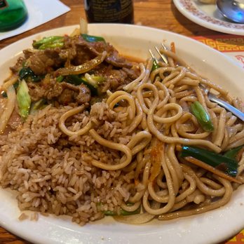 Little Szechuan - Mongolian Beef dinner combo - Szechuan Near Me - Tempe, Arizona Little Szechuan - Mongolian Beef dinner combo - Szechuan Near Me - Tempe, Arizona