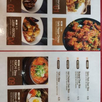Koreana - menu - Korean Near Me - Tonawanda, New York