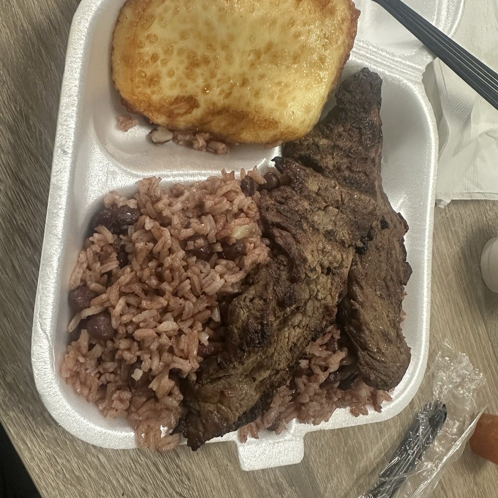 Carne asada and gallo pinto Carne asada and gallo pinto