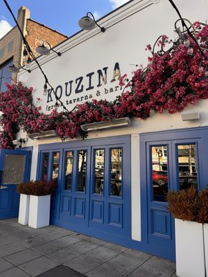 Kouzina Greek Taverna and Bar by null